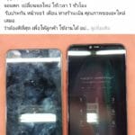 🥇 ศูนย์ซ่อม โทรศัพท์มือถือ มือถือทุกรุ่น ทุกยี่ห้อ iPhone | Apple | Samsung | Huawei