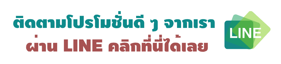 🥇 ศูนย์ซ่อม โทรศัพท์มือถือ มือถือทุกรุ่น ทุกยี่ห้อ iPhone | Apple | Samsung | Huawei