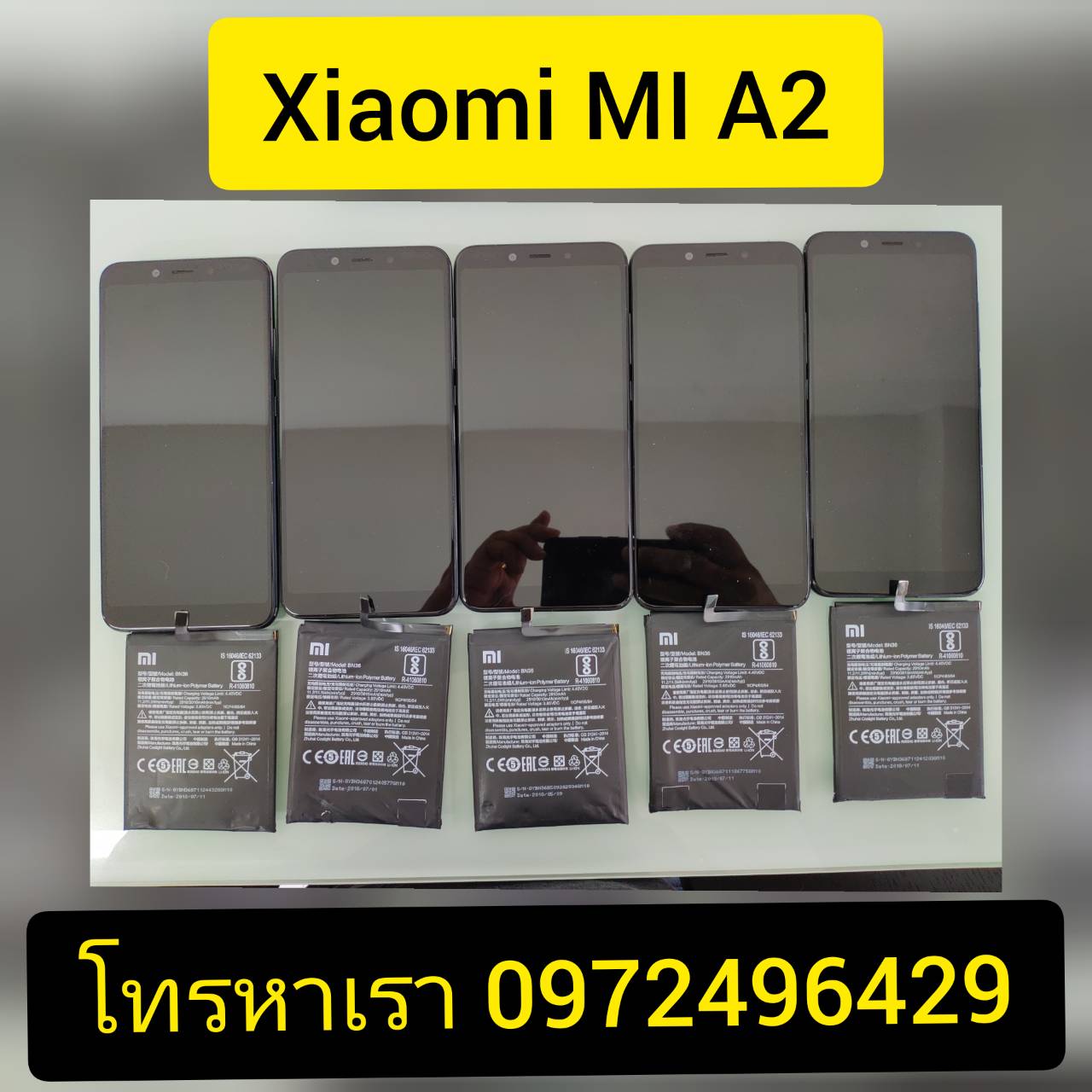 ร้านซ่อมโทรศัพท์ Xiaomi (เสียวหมี่) ที่ดีที่สุด อะไหล่พร้อม รอรับได้เลย