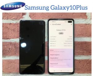 มือถือ Samsung Galaxy S10+ ตกน้ำ ทัชไม่ได้ ทำไงดี? ส่งซ่อมร้านไหนดีที่สุด