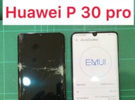 เปลี่ยนจอ Huawei (หัวเว่ย) P30 Pro ของแท้ ราคาถูก ร้านไหนดี