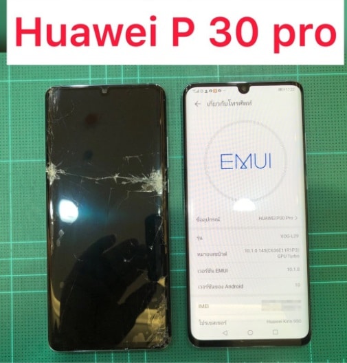 Read more about the article เปลี่ยนจอ Huawei (หัวเว่ย) P30 Pro ของแท้ ราคาถูก ร้านไหนดี