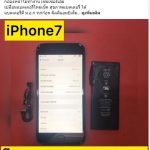 จอแตก เปลี่ยนจอ iPad ไอแพด Pro ร้านไหนดี ราคาถูก รอรับเครื่องได้เลย 🥇 ศูนย์ซ่อม โทรศัพท์มือถือ มือถือทุกรุ่น ทุกยี่ห้อ iPhone | Apple | Samsung | Huawei