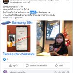 จอแตก เปลี่ยนจอ iPad ไอแพด Pro ร้านไหนดี ราคาถูก รอรับเครื่องได้เลย 🥇 ศูนย์ซ่อม โทรศัพท์มือถือ มือถือทุกรุ่น ทุกยี่ห้อ iPhone | Apple | Samsung | Huawei