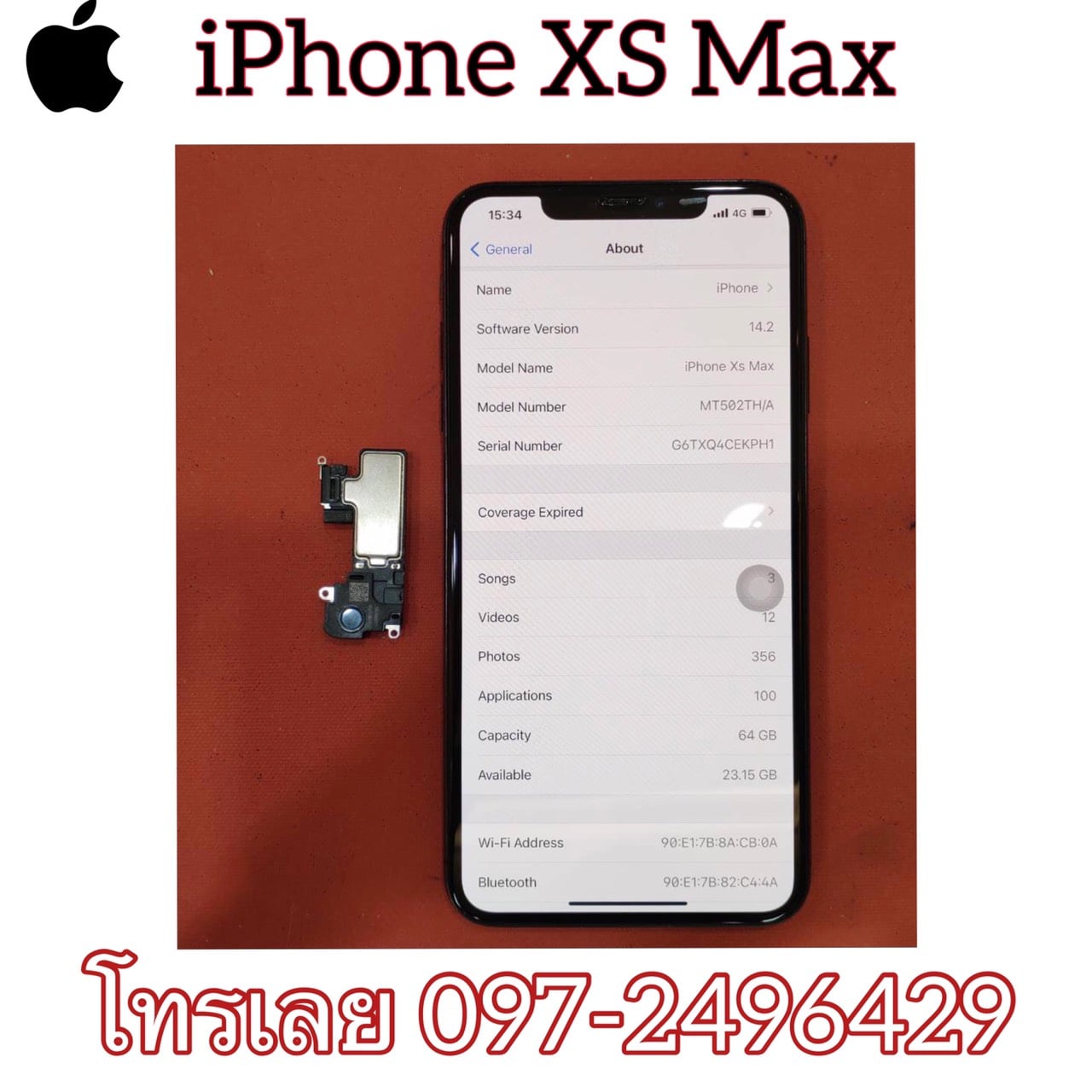 ซ่อม iPhone ไอโฟน ฟอร์จูน ร้านไหนดีที่สุด อะไหล่แท้ มีประกัน 🥇 ศูนย์ซ่อม โทรศัพท์มือถือ มือถือทุกรุ่น ทุกยี่ห้อ iPhone | Apple | Samsung | Huawei