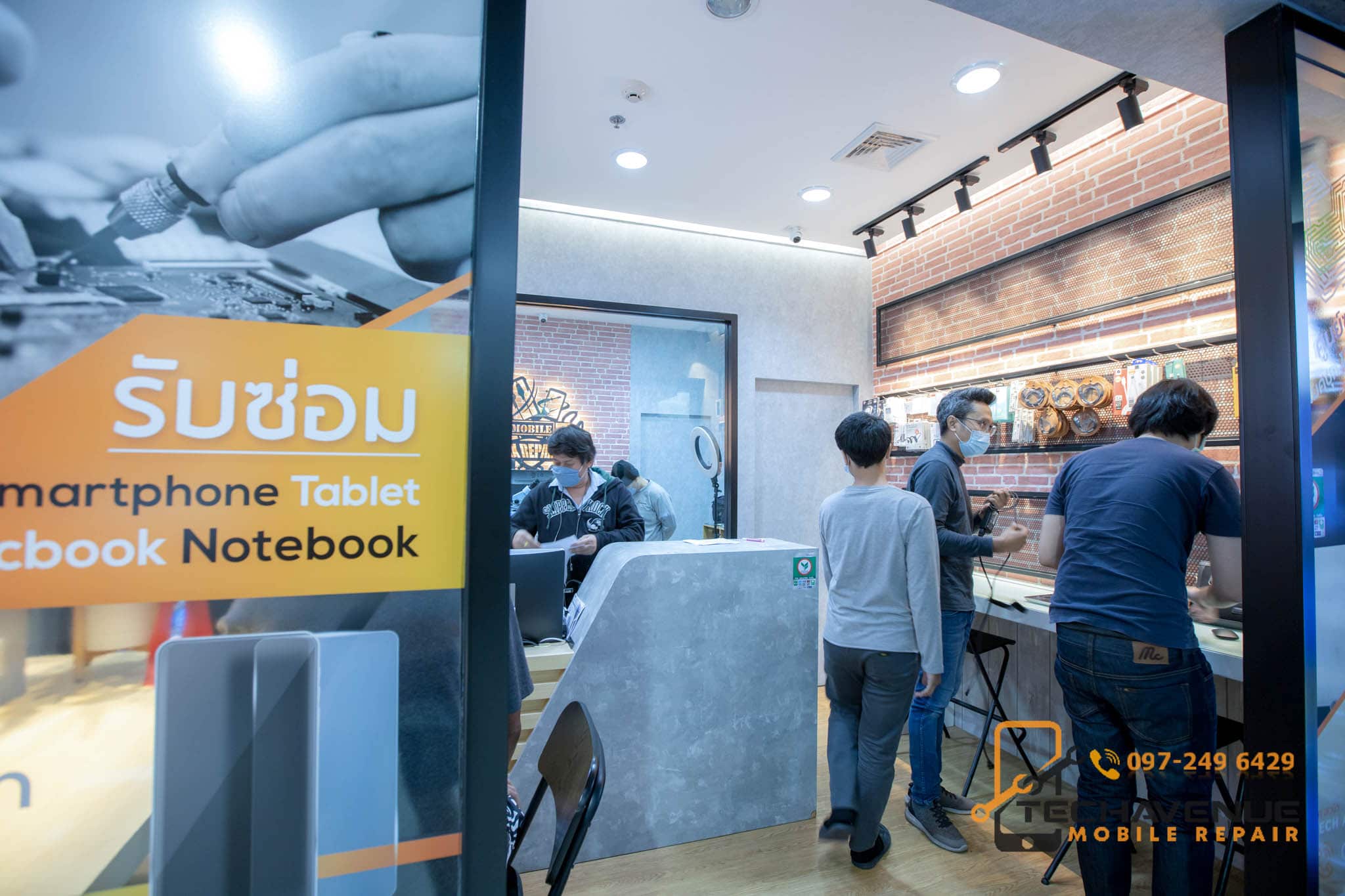 Read more about the article โทรศัพท์ Xiaomi ไม่อ่านซิม ต้องทำอย่างไรดี