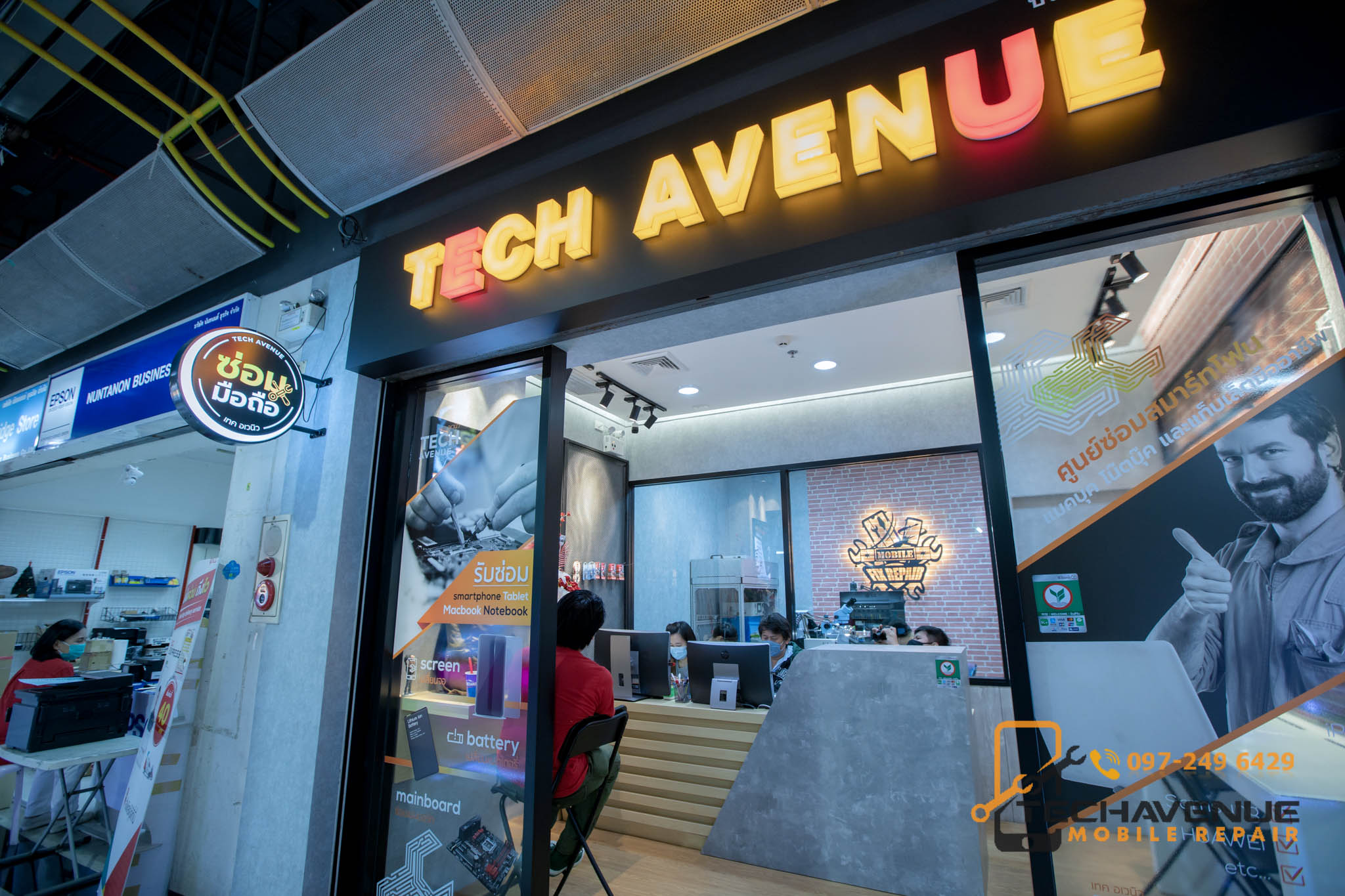 Read more about the article มือถือพัง ทำไม..ต้องซ่อมที่ TECH AVENUE (เทคอเวนิว)ถึงดีที่สุด