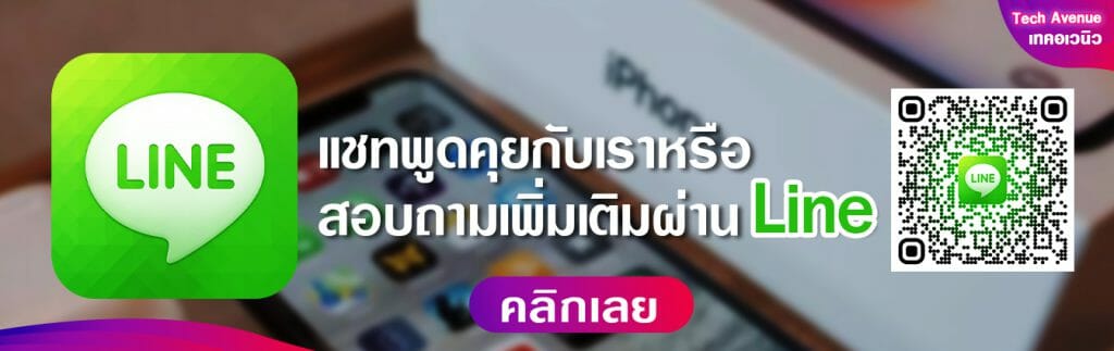 🥇 ศูนย์ซ่อม โทรศัพท์มือถือ มือถือทุกรุ่น ทุกยี่ห้อ iPhone | Apple | Samsung | Huawei 🥇 ศูนย์ซ่อม โทรศัพท์มือถือ มือถือทุกรุ่น ทุกยี่ห้อ iPhone | Apple | Samsung | Huawei